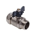 Кран шаровой AQUALINK, PN 10, 1/2" × 16 мм, наружная резьба/цанга, бабочка, никелированный - Фото 2