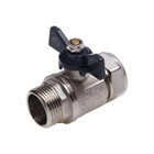 Кран шаровой AQUALINK, PN 10, 1/2" × 16 мм, наружная резьба/цанга, бабочка, никелированный - Фото 4