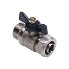 Кран шаровой AQUALINK, PN 10, 1/2" × 16 мм, наружная резьба/цанга, бабочка, никелированный - Фото 6