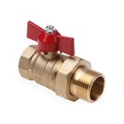 Кран шаровой AQUALINK, PN 50, внутренняя/наружная резьба 3/4", сгон, прямой, бабочка - фото 52468360