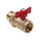 Кран шаровой AQUALINK, PN 50, внутренняя/наружная резьба 3/4", сгон, прямой, бабочка - фото 52468362