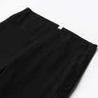 Леггинсы женские, цвет чёрный, размер 50/XL 9845956