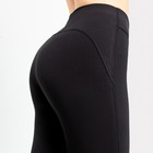 Леггинсы женские, цвет чёрный, размер 50/XL 9845956