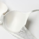 Бюстгальтер женский, цвет белый, размер 80В 9845972