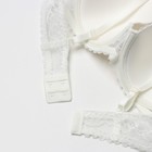 Бюстгальтер женский, цвет белый, размер 80В 9845972