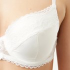 Бюстгальтер женский, цвет белый, размер 80В 9845972