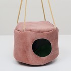 Подвесной дом для грызунов круглый, мебельная ткань, флис, 15 х 10 см, розовый - фото 19853159