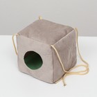 Подвесной дом для грызунов "Куб", мебельная ткань, флис, 12 х 12 х 12 см, серый - фото 9738204