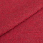 Лежак «Челси», размер 88х65х125 см, цвет Красный - Фото 4