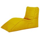 Лежак «Челси», размер 88х65х125 см, цвет жёлтый - фото 296112083