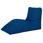 Лежак «Челси», размер 88х65х125 см, цвет синий - фото 296112088