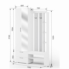 Прихожая в коридор «Торонто 1», 1300×350×2100 мм, цвет белый/белый - Фото 2