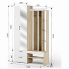 Прихожая в коридор «Торонто 1», 1300×350×2100 мм, цвет дб сонома/белый - Фото 3