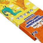 УЦЕНКА Карандаши Calligrata, цветные, 24 цвета, трехгранные, пластиковые - Фото 3