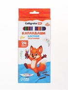 УЦЕНКА Карандаши Calligrata, цветные, 24 цвета, трехгранные, пластиковые - Фото 8