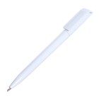 Ручка шариковая поворотная, 0.5 мм, стержень синий, белый корпус - Фото 2