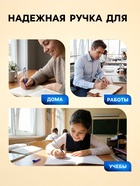 Ручка шариковая Calligrata, поворотная, синий стержень, узел 0.5 мм, белый корпус - Фото 3