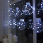 Гирлянда «Бахрома» 2.5 × 0.7 м роса с насадками «Шарики», IP20, серебристая нить, 150 LED, свечение белое, 12 В, УЦЕНКА - Фото 3