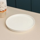 Тарелка фарфоровая десертная «Sola», 17 см, белая - фото 10781562