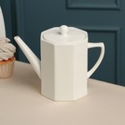 Заварочный чайник «Barista», 750 мл, белый, фарфор - фото 3082282