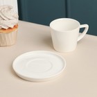 Кофейная пара Quinsberry Sola, 120 мл, фарфор, белая - Фото 2