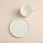 Кофейная пара фарфоровая «Sola», 120 мл, белая - Фото 3