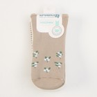 Носки детские махровые Крошка Я Flowers, набор 3 пары, 8-10 см - Фото 6