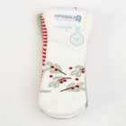 Набор махровых носков 3 пары Крошка Я Christmas 8-10 см - Фото 6