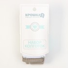 Набор колготок  2 пары Крошка Я "Christmas" рост  68-74 см, белый / бежевый - Фото 6