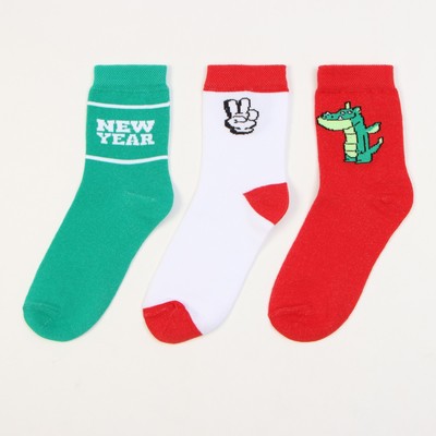 Носки детские новогодние KAFTAN Happy New Year, 3 пары, размер 16-18