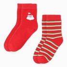 Набор детских носков KAFTAN "Дед Мороз" 2 пары, р-р 14-16 - фото 10860058