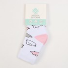 Носки детские махровые KAFTAN "Заи" р-р 14-16 - Фото 3