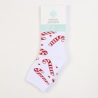 Носки детские махровые KAFTAN "Леденцы" размер 16-18 9728686