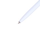 Ручка шариковая поворотная, 0.5 мм, стержень синий, белый корпус - Фото 3