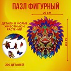 Фигурный пазл «Лев», серия «Весёлые игрушки» 9396245 - фото 10768730