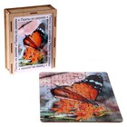 Пазл серия фантазия «Бабочка», 54 детали, размер — 28 × 18,5 см - фото 319758680
