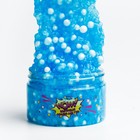 Слайм «Стекло», WOW с шариками, голубой, 150 г - фото 319670441