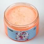 Слайм «Стекло», «Butter», оранжевый цвет, 180 г, декоративный наполнитель МИКС - фото 22550529