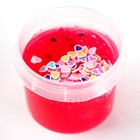 Слайм «Стекло», Малиновый, 90 г, с декоративным наполнителем - фото 33386575