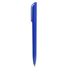 Ручка шариковая поворотная, 0.5 мм, под логотип, стержень синий, синий корпус - Фото 1