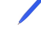 Ручка шариковая поворотная, 0.5 мм, под логотип, стержень синий, синий корпус - Фото 3