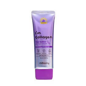 Тонирующий солнцезащитный крем Real Beauty с экстрактом коллагена SPF50+, 70 мл