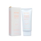 Коллагеновый ВВ-крем для лица PrettySkin SPF50+, 50 мл - фото 10717109