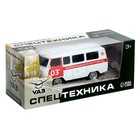 Машина металлическая «УАЗ-3962. Скорая помощь», инерция, 1;43 - Фото 4