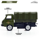 Машина металлическая «УАЗ 452. Армия», инерция, 1:43 - Фото 3