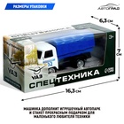 Машина металлическая «УАЗ 452. Полиция», инерция, 1:43 - Фото 5
