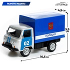 Машина металлическая «УАЗ 452. Полиция», инерция, 1:43 - Фото 2