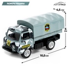 Машина металлическая «УАЗ 452. ОМОН», инерция, 1:43 - Фото 2