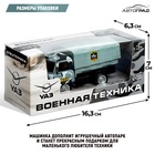 Машина металлическая «УАЗ 452. ОМОН», инерция, 1:43 - Фото 5