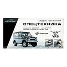 Машина металлическая УАЗ Hunter «Полиция», инерция, 1:32, свет и звук - Фото 6